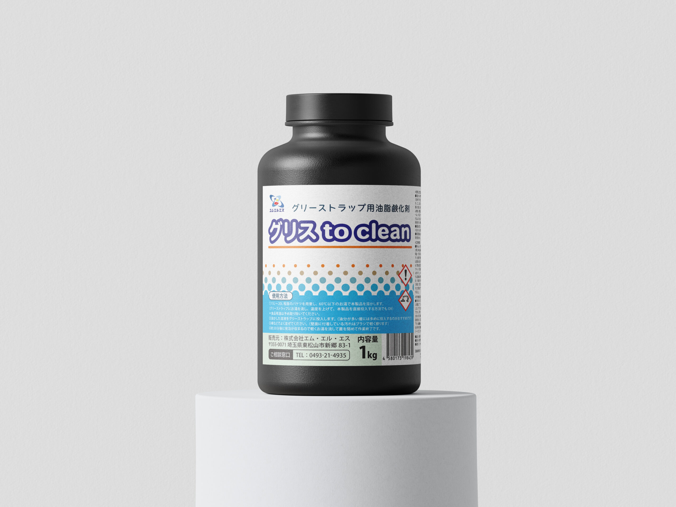 ラベル・シールデザイン