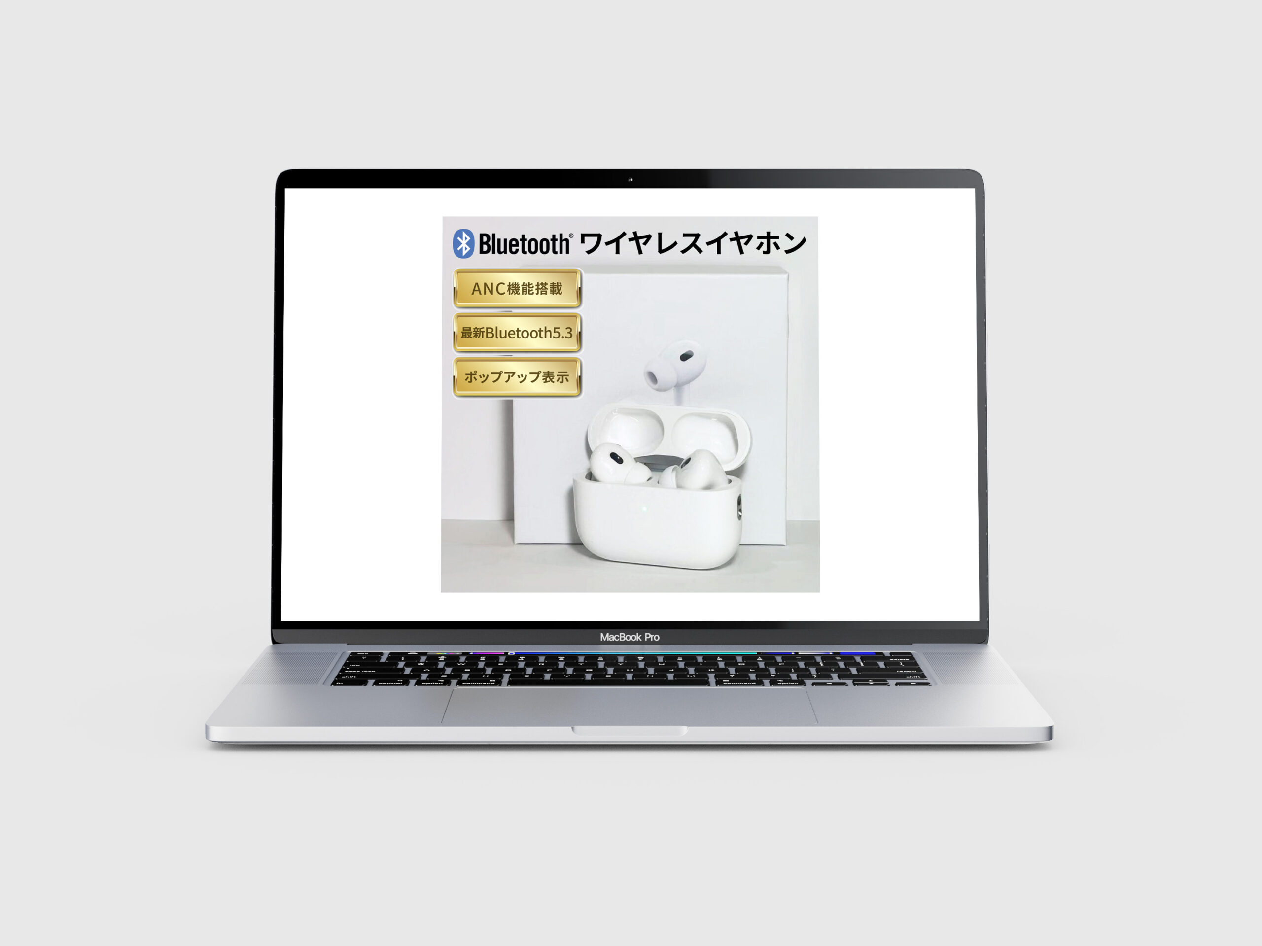 バナーデザイン